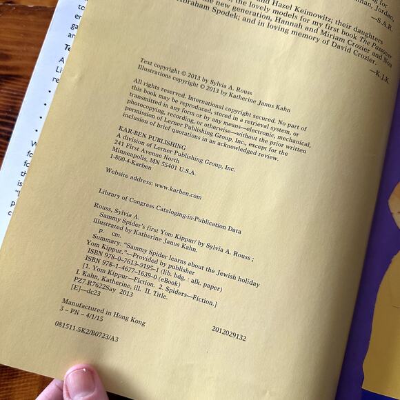 PJ Library Sammy Spider's First Yom Kippur Jewish Paperback Book - Picture 3 of 11